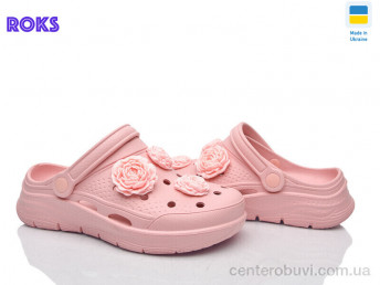 Кроксы Roks