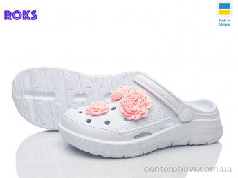 Кроксы Roks