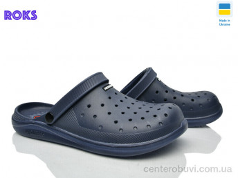Кроксы Roks