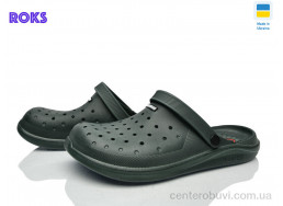 Кроксы Roks