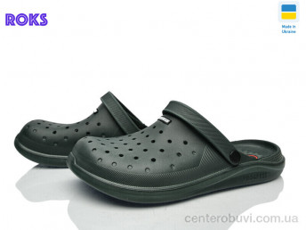 Кроксы Roks