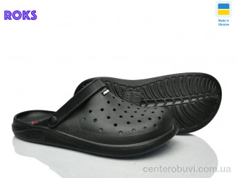 Кроксы Roks