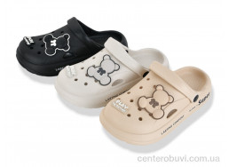 Кроксы Lion-Lu