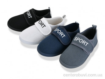 Кроссовки Lion-Lu