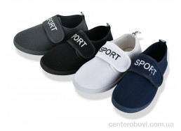 Кроссовки Lion-Lu