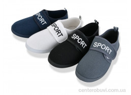 Кроссовки Lion-Lu