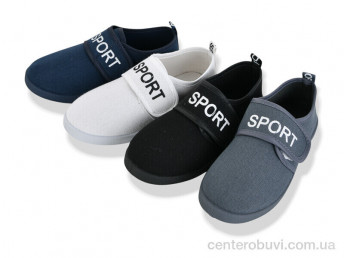 Кроссовки Lion-Lu