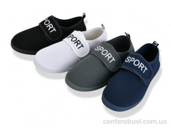 Кроссовки Lion-Lu