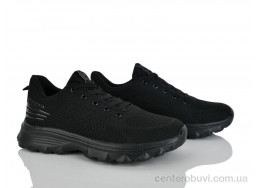 Кроссовки Lion-Lu