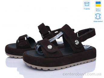 Босоножки Ailinda