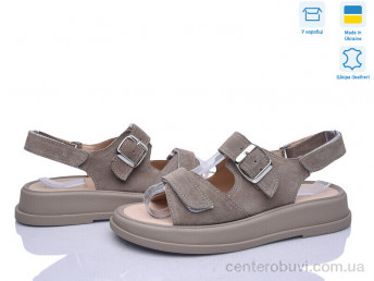 Босоножки Ailinda