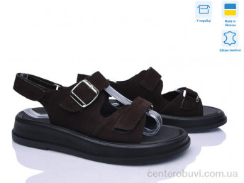 Босоножки Ailinda