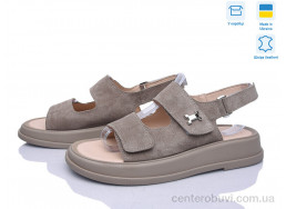 Босоножки Ailinda