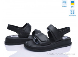 Босоножки Ailinda