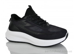 Кроссовки HOROSO-UFO