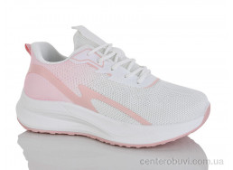 Кроссовки HOROSO-UFO