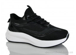 Кроссовки HOROSO-UFO