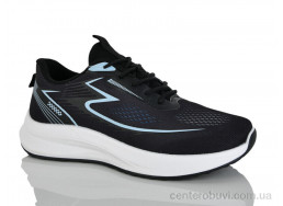 Кроссовки HOROSO-UFO