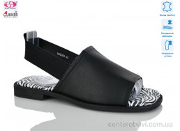 Босоножки Gukkcr