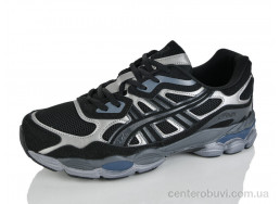 Кроссовки AD