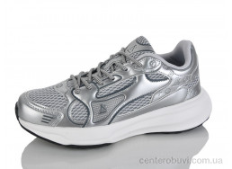 Кроссовки AD