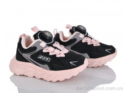 Кроссовки Xifa kids