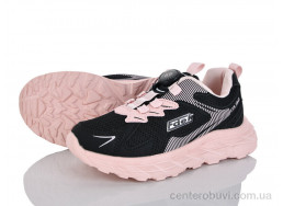 Кроссовки Xifa kids