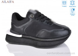 Кроссовки Ailaifa