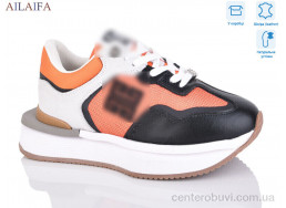 Кроссовки Ailaifa