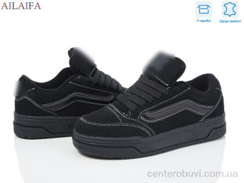 Кроссовки Ailaifa