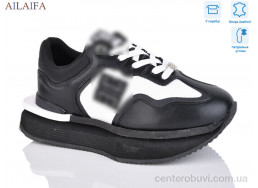 Кроссовки Ailaifa
