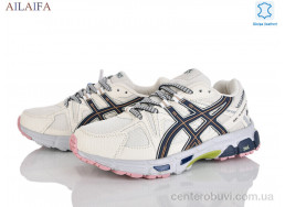 Кроссовки Ailaifa