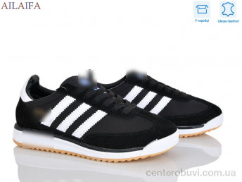 Кроссовки Ailaifa