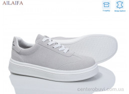 Кроссовки Ailaifa