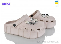 Кроксы Roks