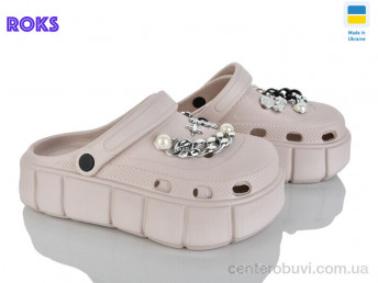 Кроксы Roks
