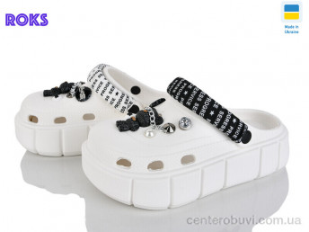 Кроксы Roks