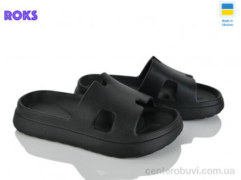 Кроксы Roks