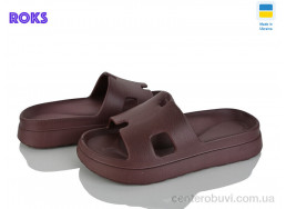 Кроксы Roks
