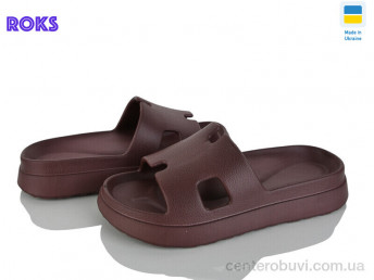 Кроксы Roks