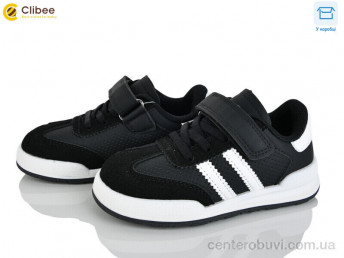 Кроссовки Clibee