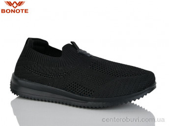 Кроссовки Bonote