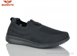 Кроссовки Bonote