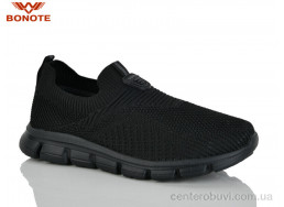Кроссовки Bonote