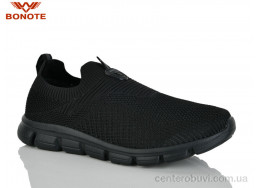 Кроссовки Bonote