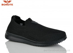 Кроссовки Bonote