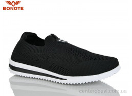 Кроссовки Bonote