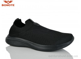 Кроссовки Bonote