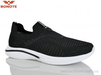 Кроссовки Bonote