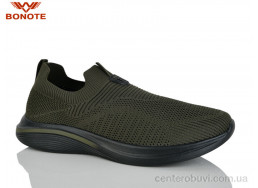 Кроссовки Bonote